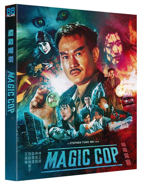 From Page to Screen: The Magic Cop Comic Book Series in 1990